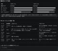 AIエージェント活用の「個人技化」「ブラックボックス