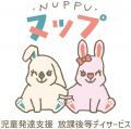 【6月5日はロゴの日】第17回ロゴマーク・オブ・ザ・イ