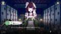 『まのさば』Acaciaの新作ADV『魔法少女ノ因習村』Ste