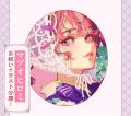 「OUR FEEL」サービス開始2周年!アニバーサリーを記 「OUR FEEL」サービス開始2周年!アニバーサリーを記