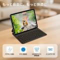 「EWIN」よりテンキー一体型トラックパッド搭載モデル