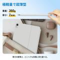「EWIN」よりテンキー一体型トラックパッド搭載モデル