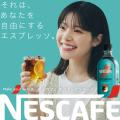 気分で選べる初夏のアレンジを描く　北村 匠海さutf-8