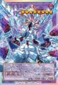 『遊戯王 マスターデュエル』世界大会「Yu-Gi-Oh! Wor