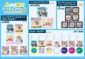 「『最終楽章 響け！ユーフォニアム』CD VISUAL POP U
