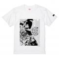 巨匠・林静一氏の展示販売イベント『Alternative Comi