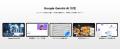 【楽天スーパーSALE限定】DOOGEEストア全店20～50％OF