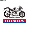 「Honda CBR1000RR-R FIREBLADE」デザインがTシャツに