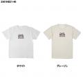 「Honda CBR1000RR-R FIREBLADE」デザインがTシャツに