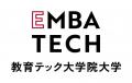 【新刊発売】教育問題の“見方”を変える一冊『教育テッ