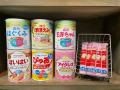子どもたちとのお出かけをもっと気軽に。オーパークお