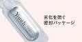 純度100％生PDRN×アスタキサンチンで、うるおい弾ける