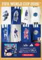 アディダスが提案する”Football Lifestyle”を発信する