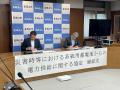 【日本蓄電池株式会社】高山市と災害時における系統用
