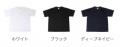 日本製Tシャツ3型と多用途キャップ3型を新発売