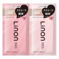 ヘアケアブランド「Linon」、@cosme OSAKAにて期間限