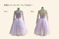 【いよいよ明日公開】これはもはや「勝負服」　大人リ