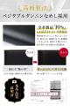 【シリーズ累計10万個】“使うほど誇らしくなる”utf-8