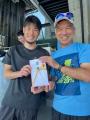 プロ人材機構がスポンサーを務める松井俊介選手の「20