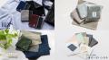 楽天スーパーSALE開催中！大人気「Clear Bookcover fo