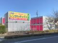 社員の9割以上が「AI利用頻度の増加」を実感。社内AI