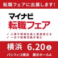 社員の9割以上が「AI利用頻度の増加」を実感。社内AI