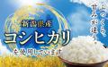 【あみやき亭中部地区店舗】1週間限定「SKB焼肉」登場