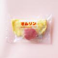 新アイス「クリソツ」と「オムリン」を6月1日より発売