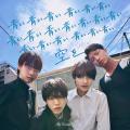 縦型ショートドラマ『放課後演技派クラブ supported b