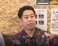 トレンド検証番組『エビデンス・ポリス ウォーカープ