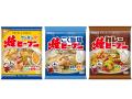 初！東京出店！神戸南京町の人気店「YUNYUN」が東武百