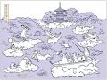 【ホテル椿山荘東京】国宝「鳥獣戯画」の兎と蛙が“雲