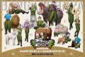 ダンガンロンパシリーズ×東武動物公園
コラボイutf-8