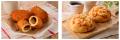 静岡・三重に「ロビン・フッド」初出店、4、5号utf-8