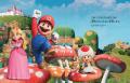 6月12日(金)より、『ザ・スーパーマリオギャラクutf-8