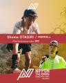 世界で戦う日本トップ選手の参戦が決定！上田瑠偉ら国