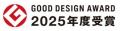日焼け止めブランド「by365」発売3か月の前年比318％