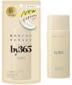 日焼け止めブランド「by365」発売3か月の前年比318％