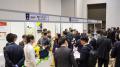 【6/30〆出展者・協賛者募集中！】仙台市、10/20(火)