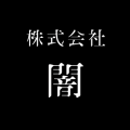 大丸松坂屋百貨店が株式会社闇・株式会社日本XRセンタ