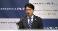 事業概況及び経営計画説明会を開催