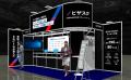 ビザスク、6/10-12開催の「Interop Tokyo 2026」に出