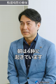 元フジテレビアナウンサーの西岡孝洋氏が“難関”CFP資