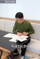 元フジテレビアナウンサーの西岡孝洋氏が“難関”CFP資