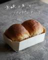 行列ができるパン屋が「パン×アート」の新事業に挑戦