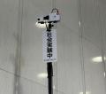 神戸のセンサー技術会社・旭光電機　AIで人の流れを見