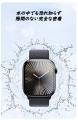 極薄0.15mm！Apple Watchの美しさをそのまま守る「OTA