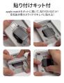 極薄0.15mm！Apple Watchの美しさをそのまま守る「OTA