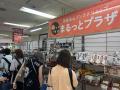 【飛騨高山・岐阜県高山市】飛騨高山の選りすぐりの特