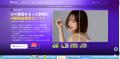 HitPaw、2026年初夏キャンペーンを開催×VikPea・Fotor